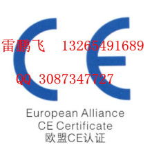 品质立信，顾问赋能——东莞安标企业管理顾问公司引领行业合规新标杆