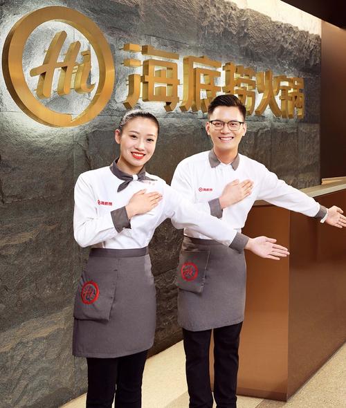 上海擎微企业管理咨询 赋能企业成长的智慧之选