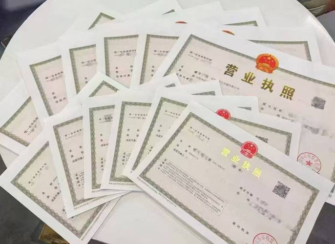 智慧海韵 企业管理咨询领域的技术实力剖析