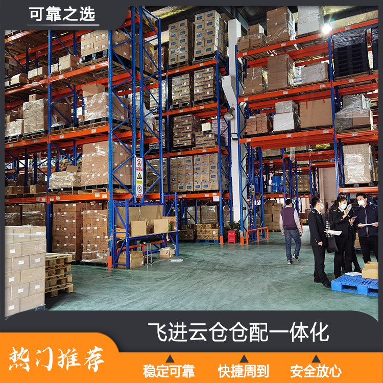 宠物食品代工工厂